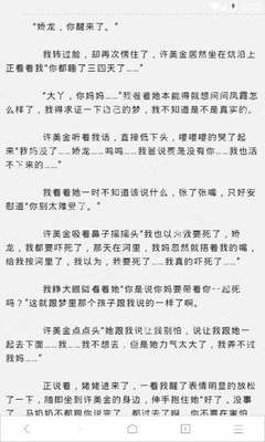 爱游戏注册网址